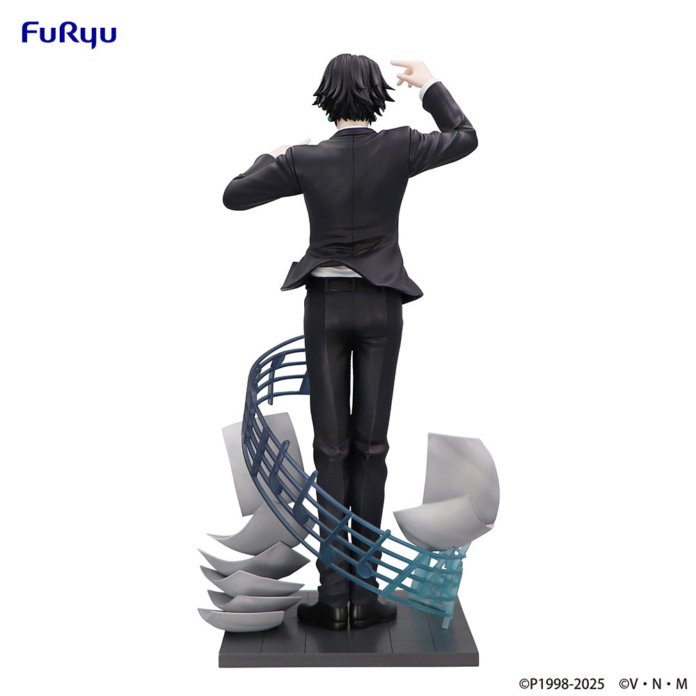 [HUNTER x HUNTER] Chrollo (Requiem Ver.) - Exceed Creative Figure