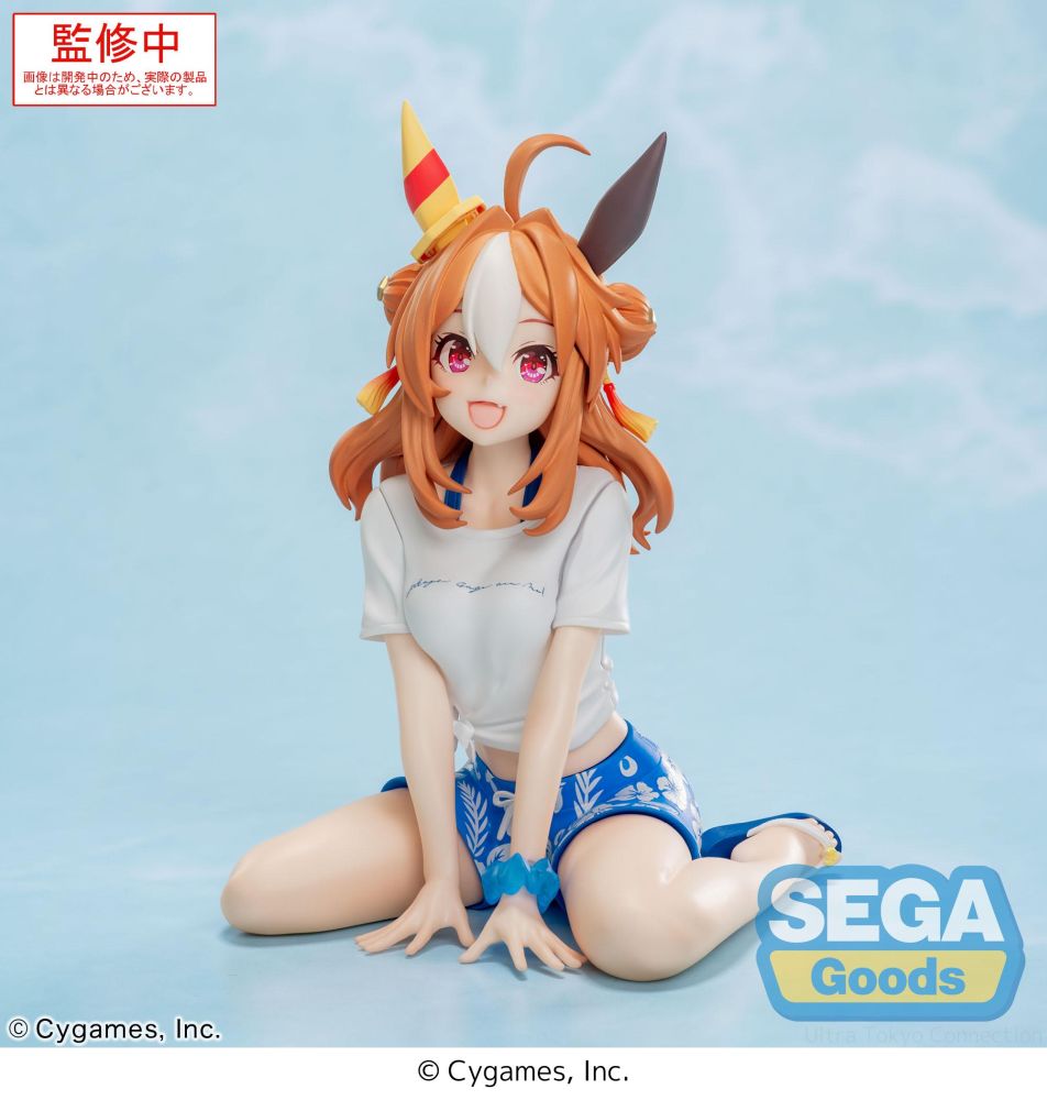 [Uma Musume] Copano Rickey: Gaze on Me - Yumemirize Figure