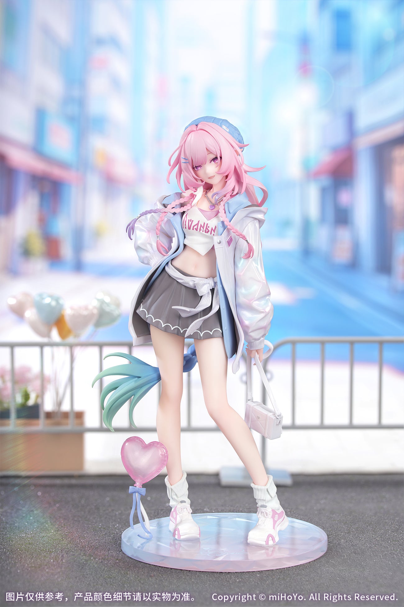 (1/8 Scale Figure) Honkai: Star Rail Gift+ Cyrene: Wonderful Holiday Ver.