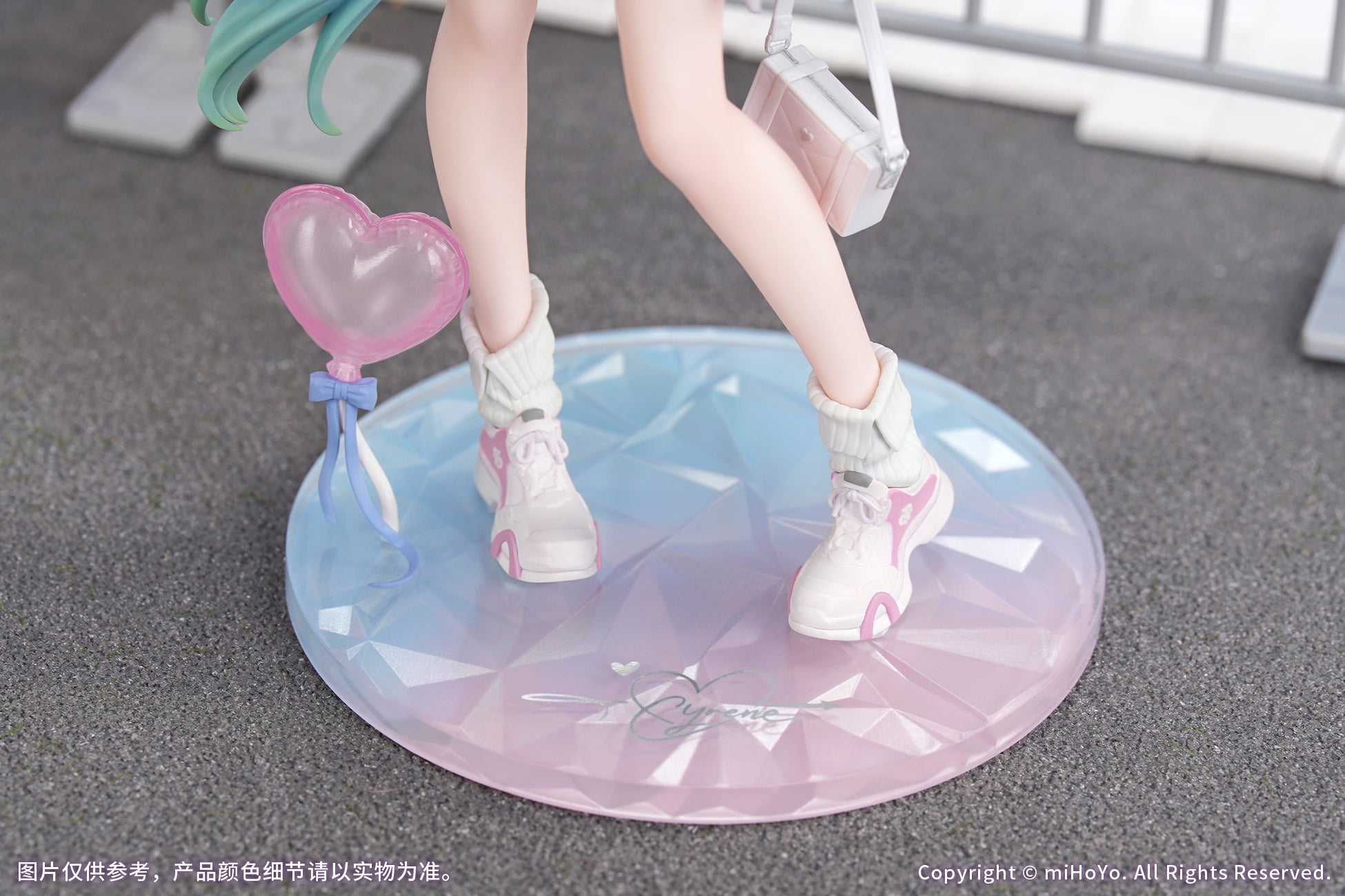 (1/8 Scale Figure) Honkai: Star Rail Gift+ Cyrene: Wonderful Holiday Ver.