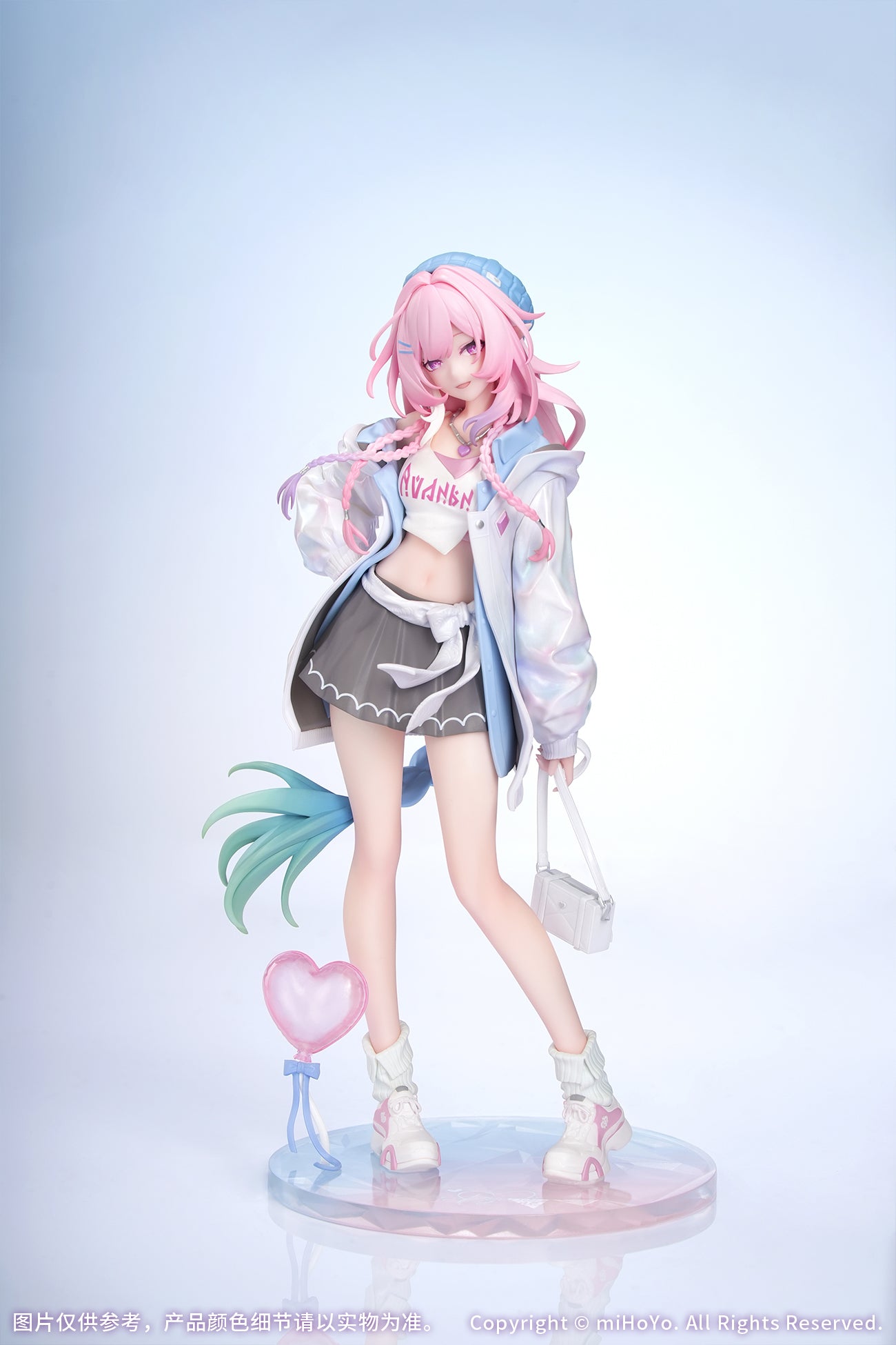 (1/8 Scale Figure) Honkai: Star Rail Gift+ Cyrene: Wonderful Holiday Ver.