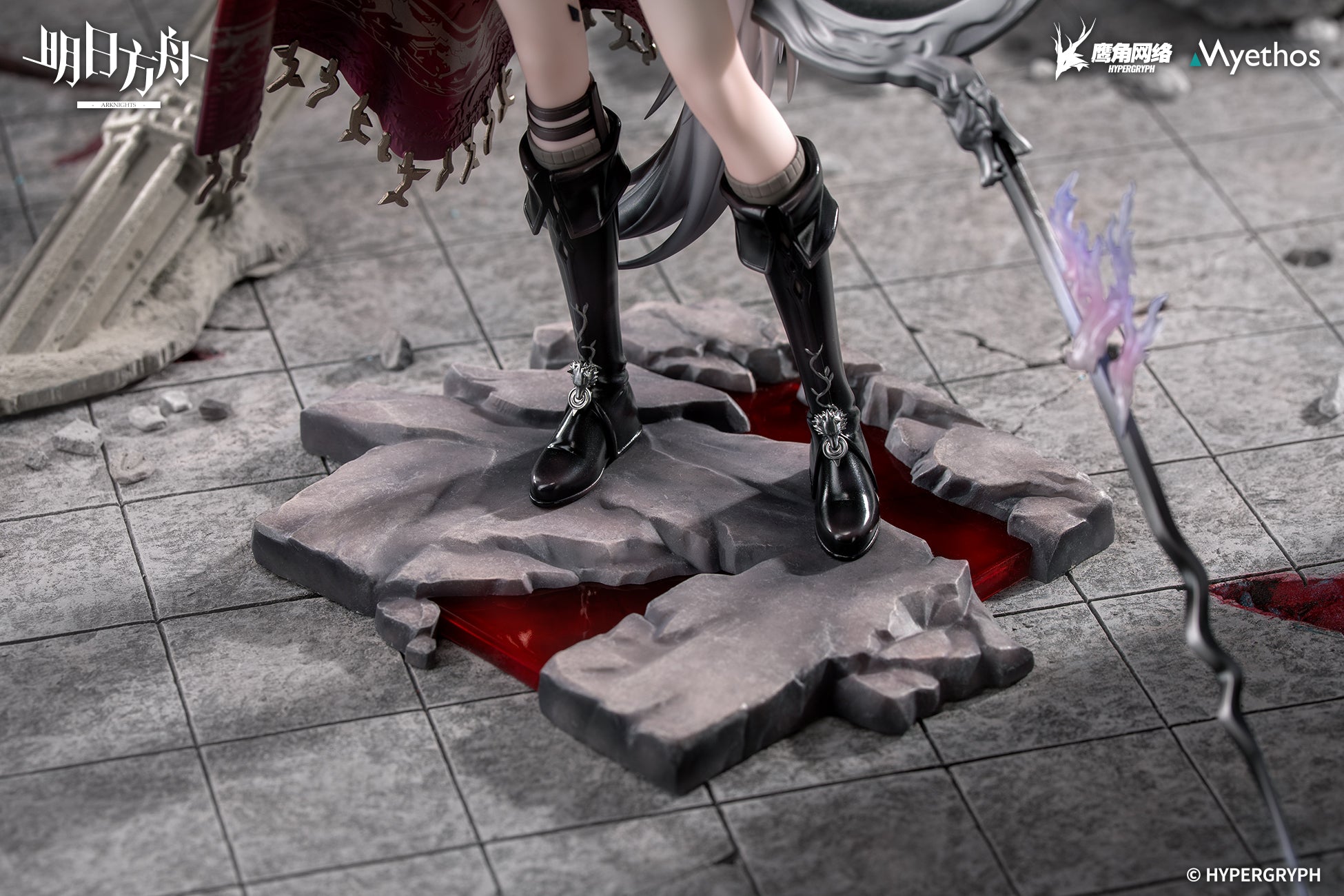 (1/7 Scale Fgure) Arknights Desolate Lappland