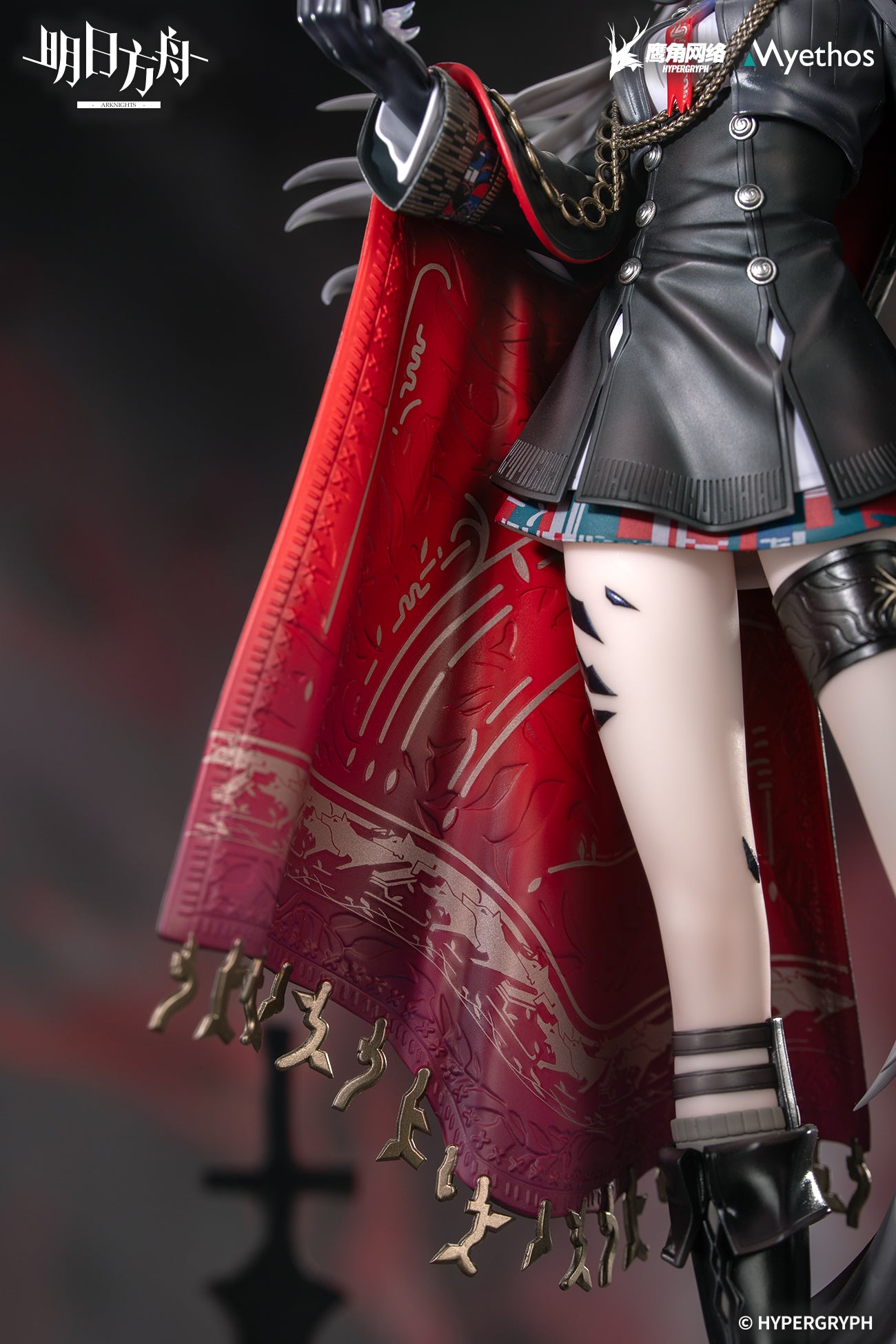 (1/7 Scale Fgure) Arknights Desolate Lappland