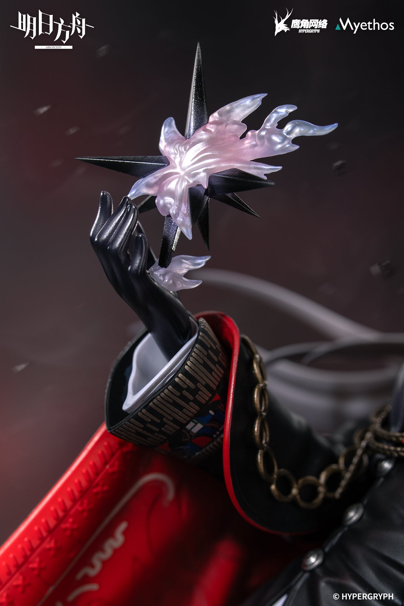 (1/7 Scale Fgure) Arknights Desolate Lappland