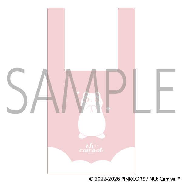 (Goods - Keychain) NU: Carnival Plush Reusable Shopping Bag