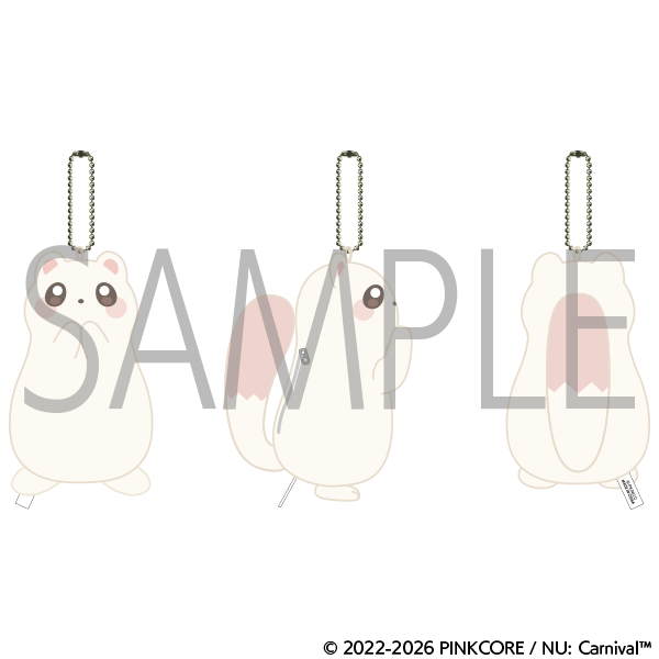 (Goods - Keychain) NU: Carnival Plush Reusable Shopping Bag