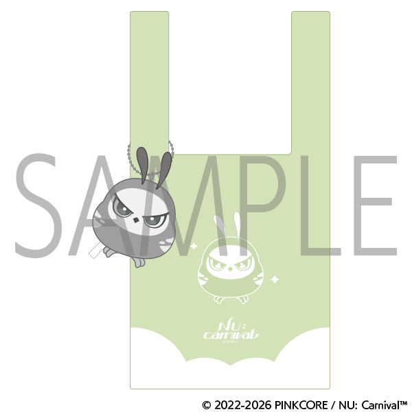 (Goods - Keychain) NU: Carnival Plush Reusable Shopping Bag