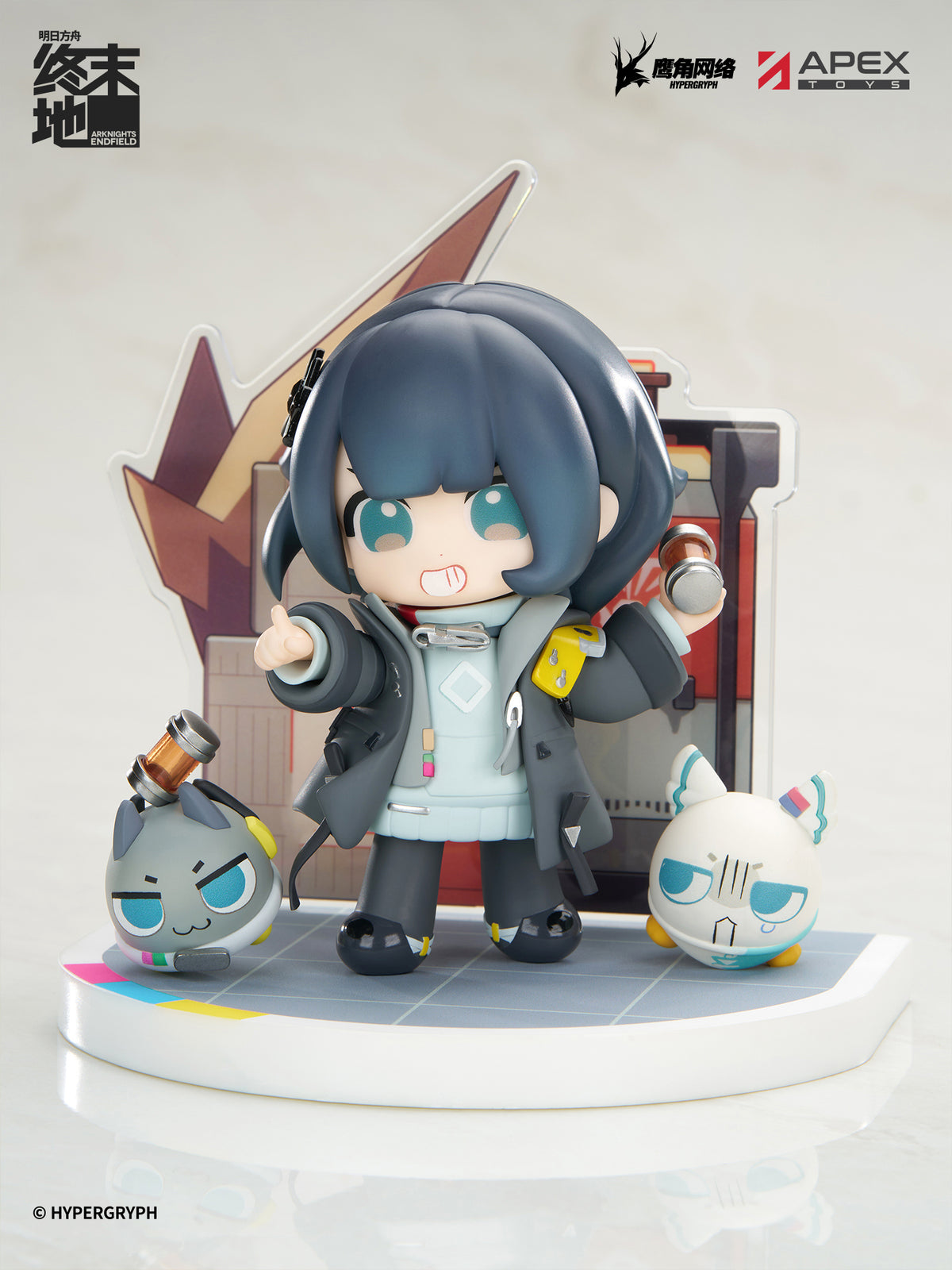 (Non-Scale Figure) Arknights: Endfield Cuties Series Endministrator: Female