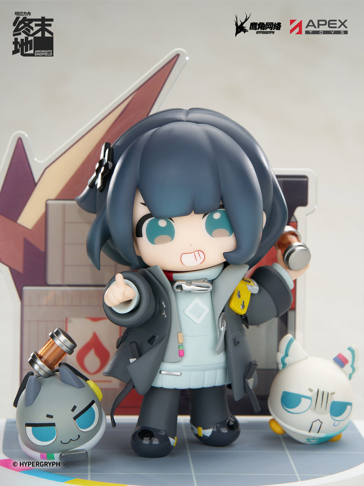 (Non-Scale Figure) Arknights: Endfield Cuties Series Endministrator: Female