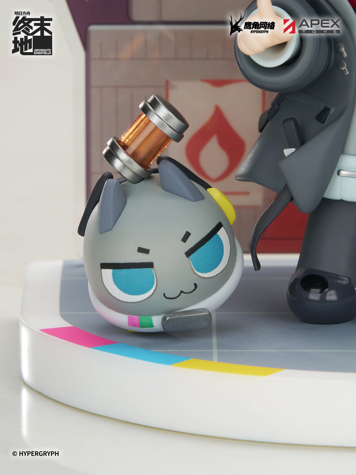 (Non-Scale Figure) Arknights: Endfield Cuties Series Endministrator: Female