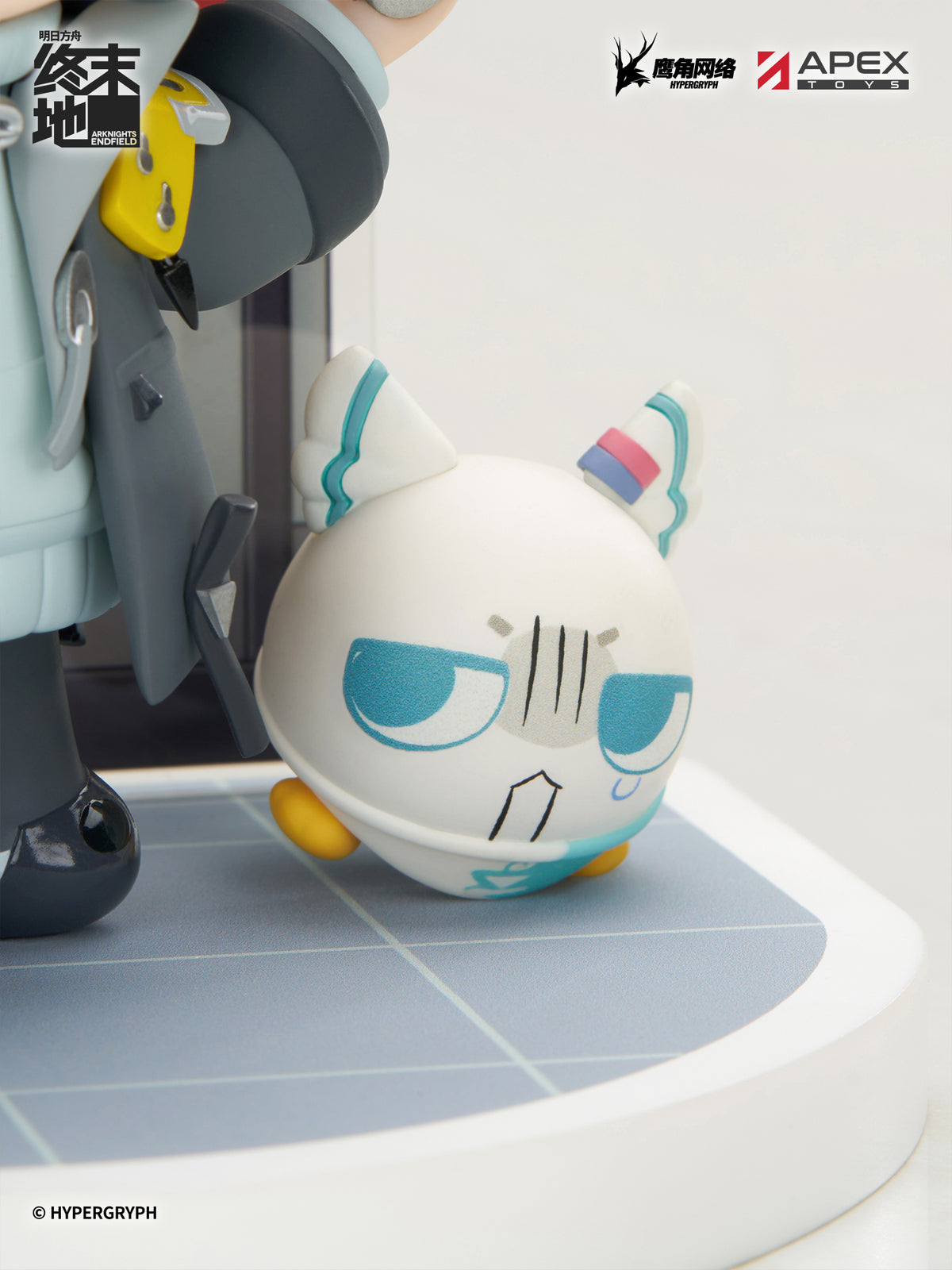 (Non-Scale Figure) Arknights: Endfield Cuties Series Endministrator: Female