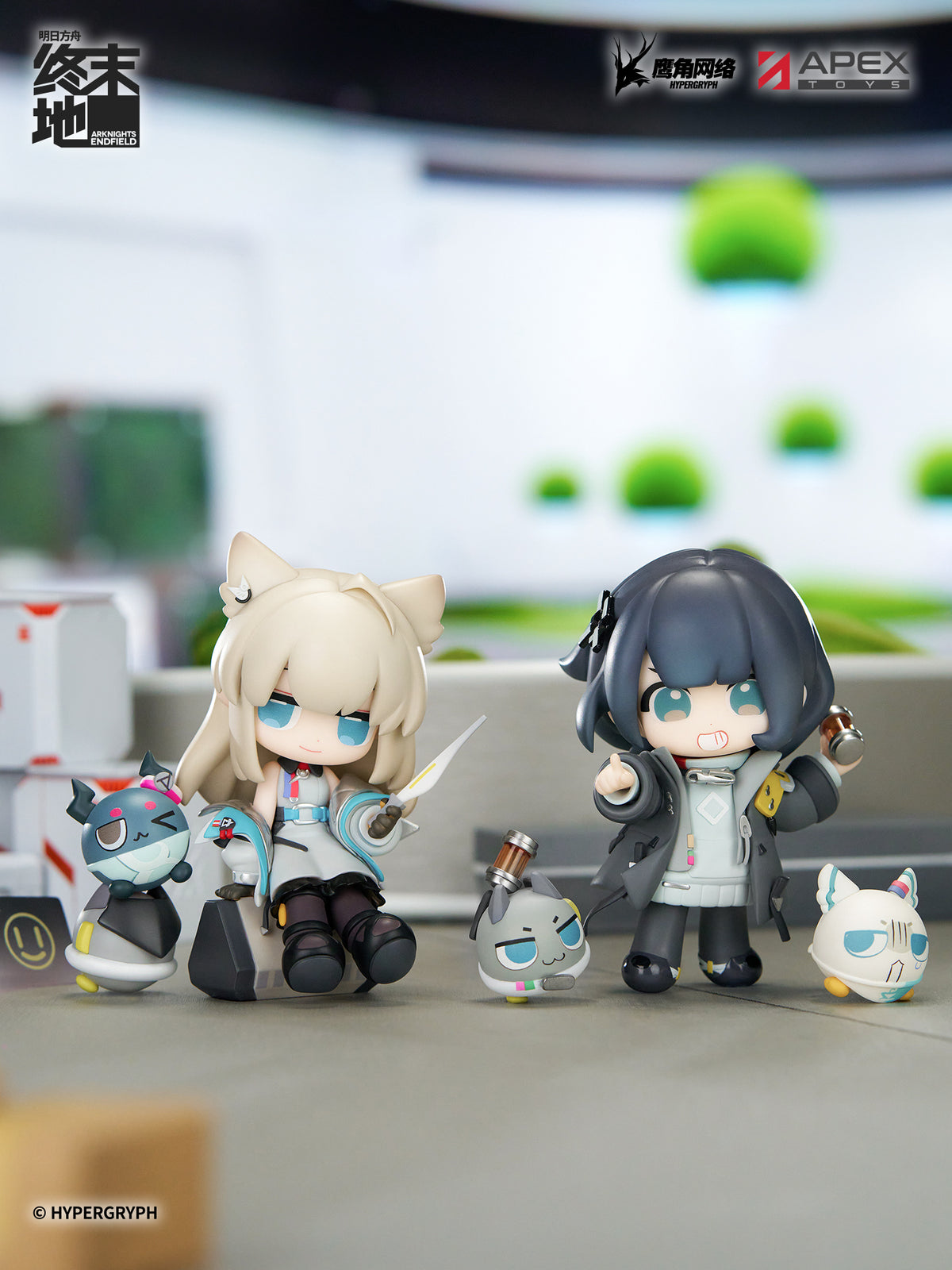 (Non-Scale Figure) Arknights: Endfield Cuties Series Endministrator: Female
