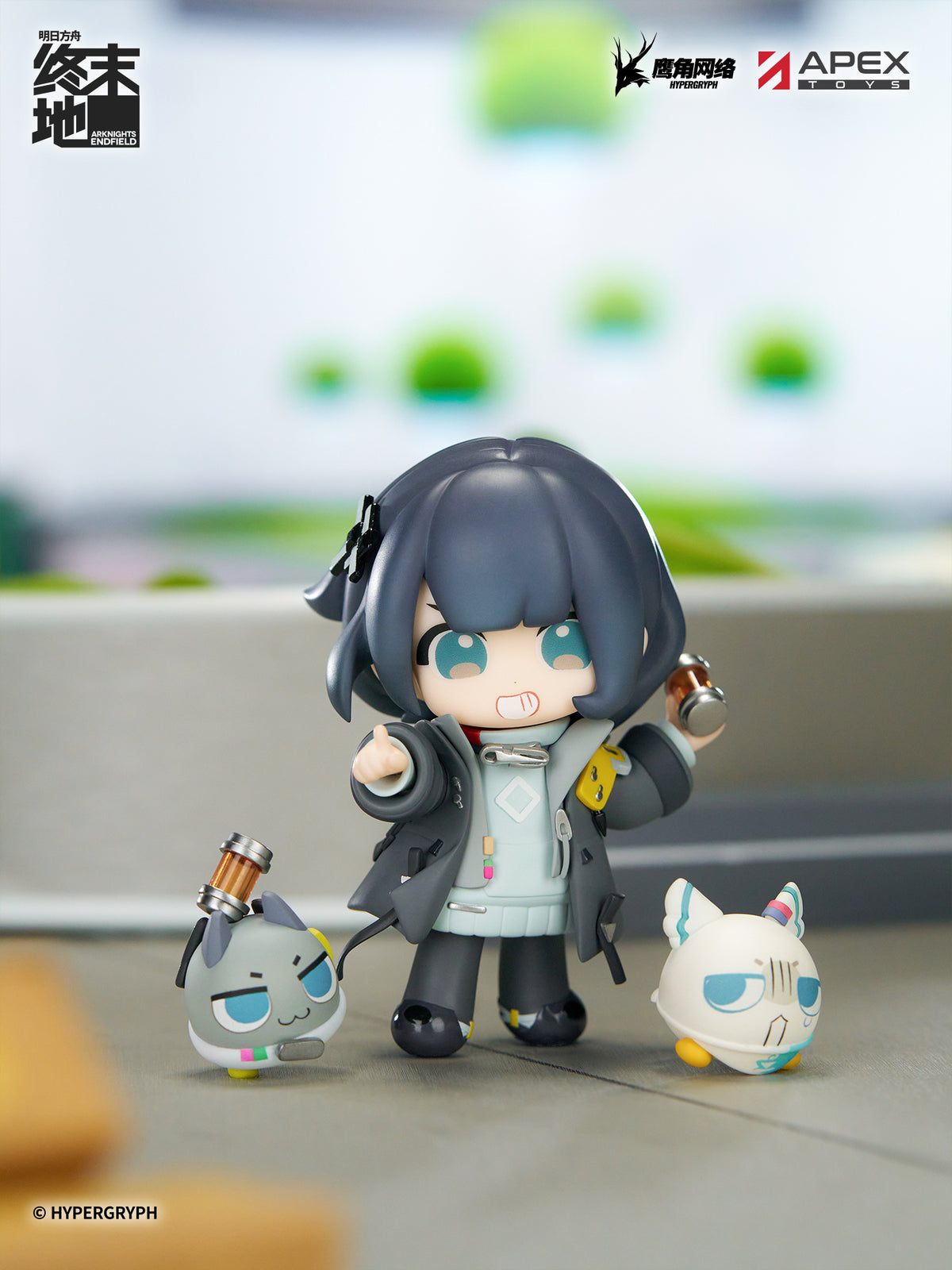 (Non-Scale Figure) Arknights: Endfield Cuties Series Endministrator: Female