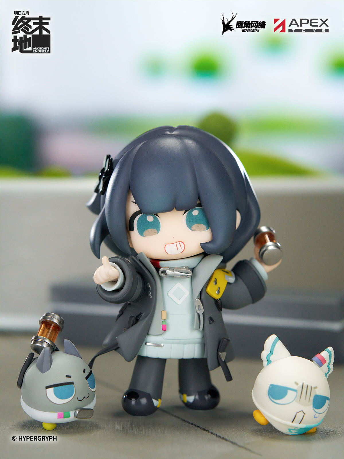 (Non-Scale Figure) Arknights: Endfield Cuties Series Endministrator: Female