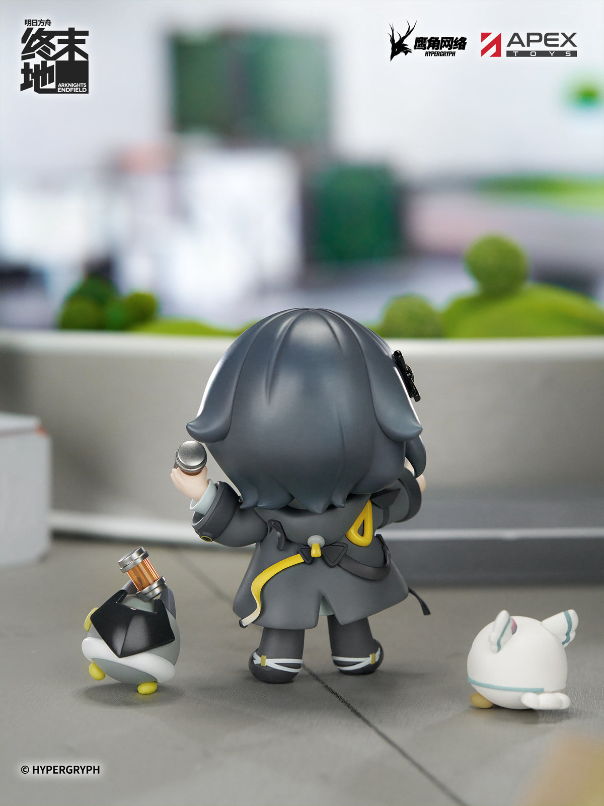 (Non-Scale Figure) Arknights: Endfield Cuties Series Endministrator: Female