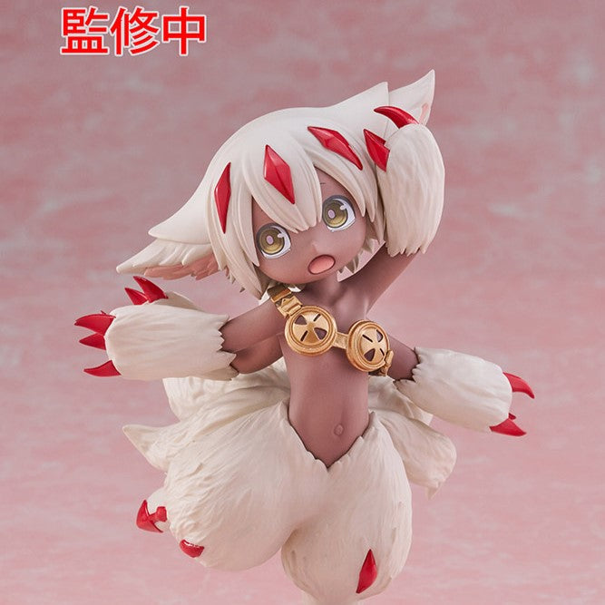 [Made in Abyss] Faputa Figure