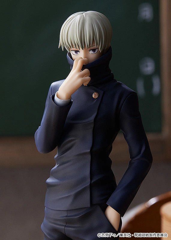 [Jujutsu Kaisen] Toge Inumaki – POP UP PARADE