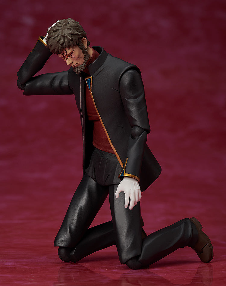 [Evangelion] Gendo Ikari – figma SP-166