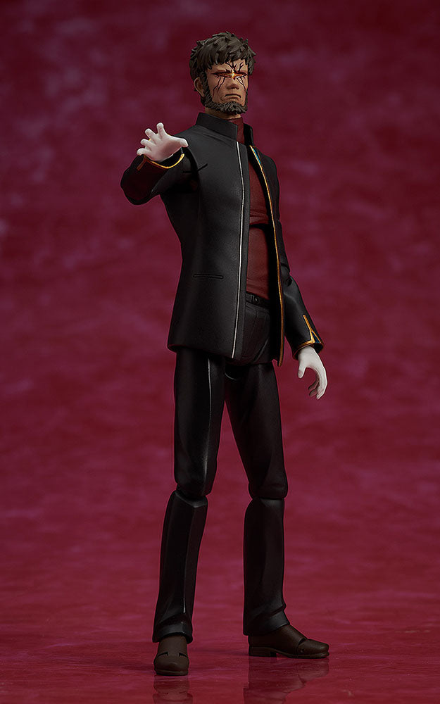 [Evangelion] Gendo Ikari – figma SP-166