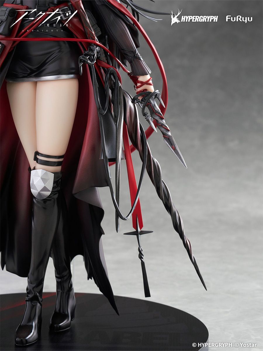 (1/7 Scale Figure) Arknights Ines