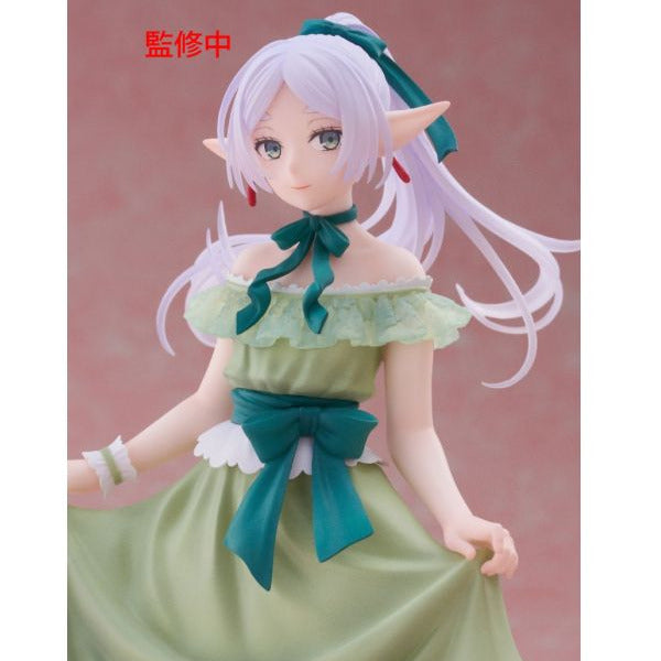 [Frieren: Beyond Journey's End] Frieren: Party Dress Ver. – Coreful Figure