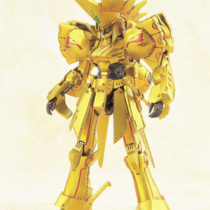 [The Five Star Stories] FS-069 Patraqushe Mirage - Model Kit