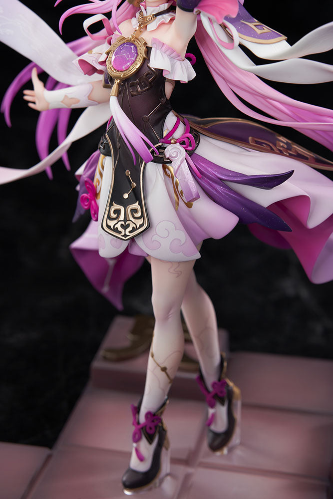 [Honkai: Star Rail] Fu Xuan – 1/7 Scale Figure