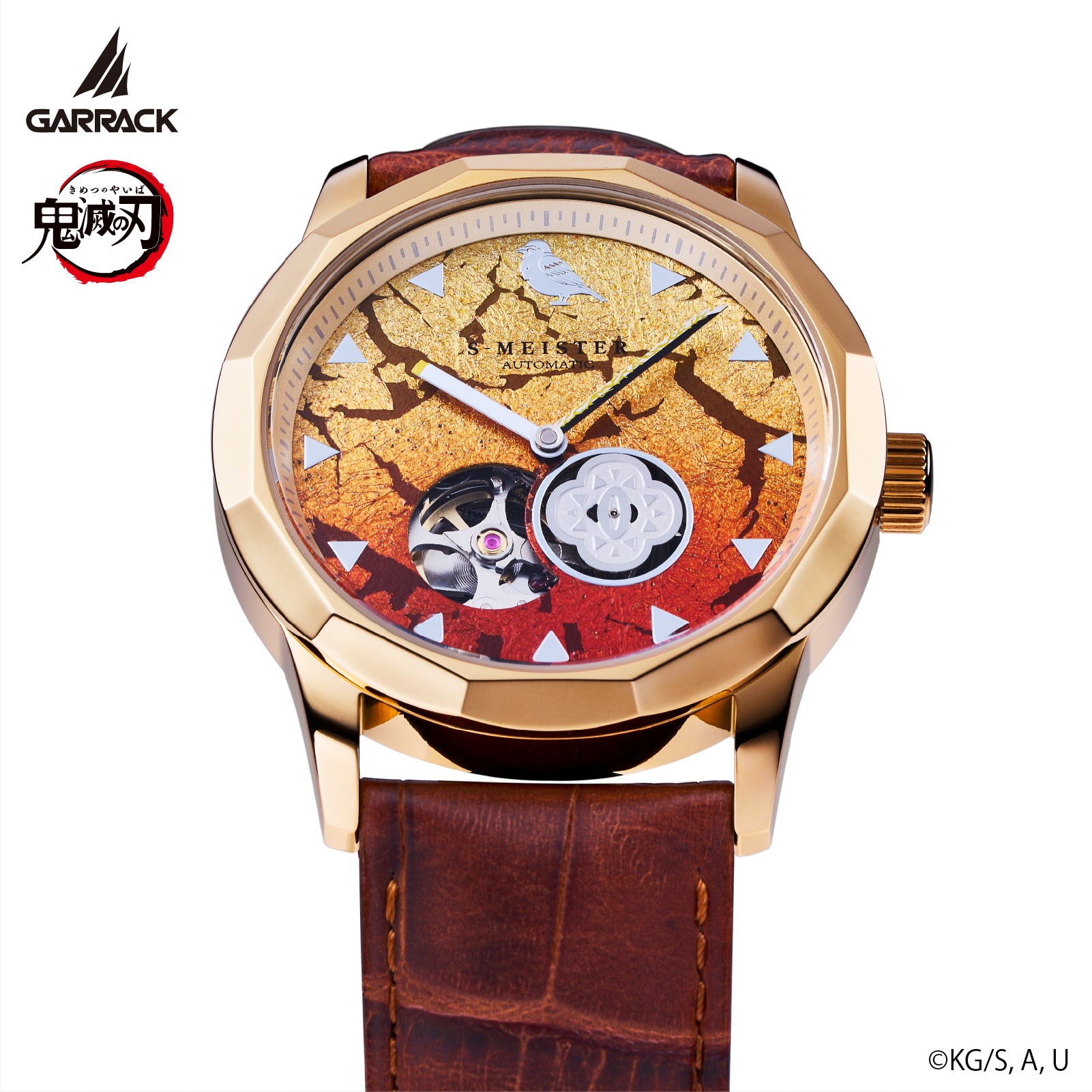 (Goods - Watch) //Preorder// Demon Slayer x GARRACK Watch Vol. 2 Agatsuma Zenitsu