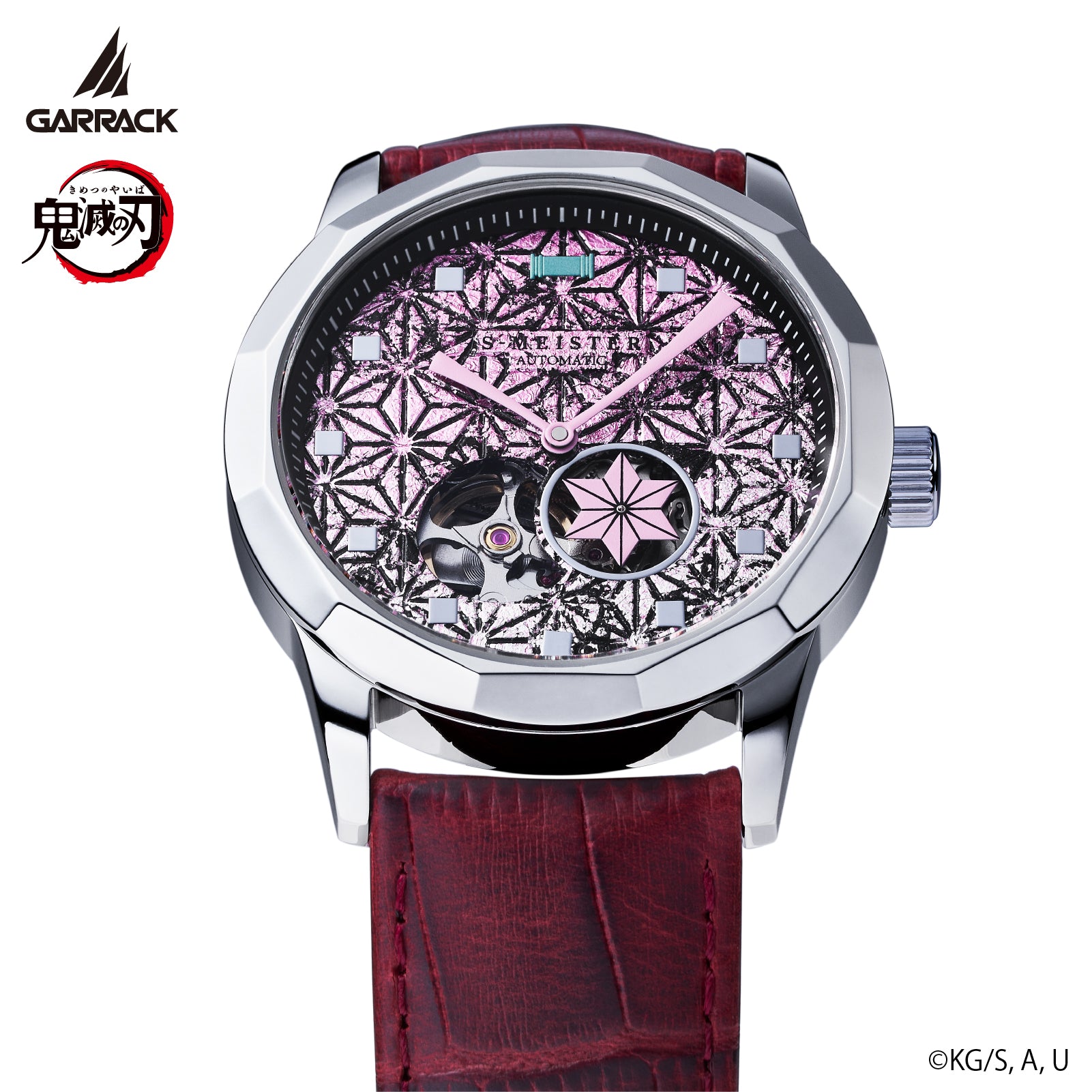 (Goods - Watch) //Preorder// Demon Slayer x GARRACK Watch Vol. 2 Kamado Nezuko