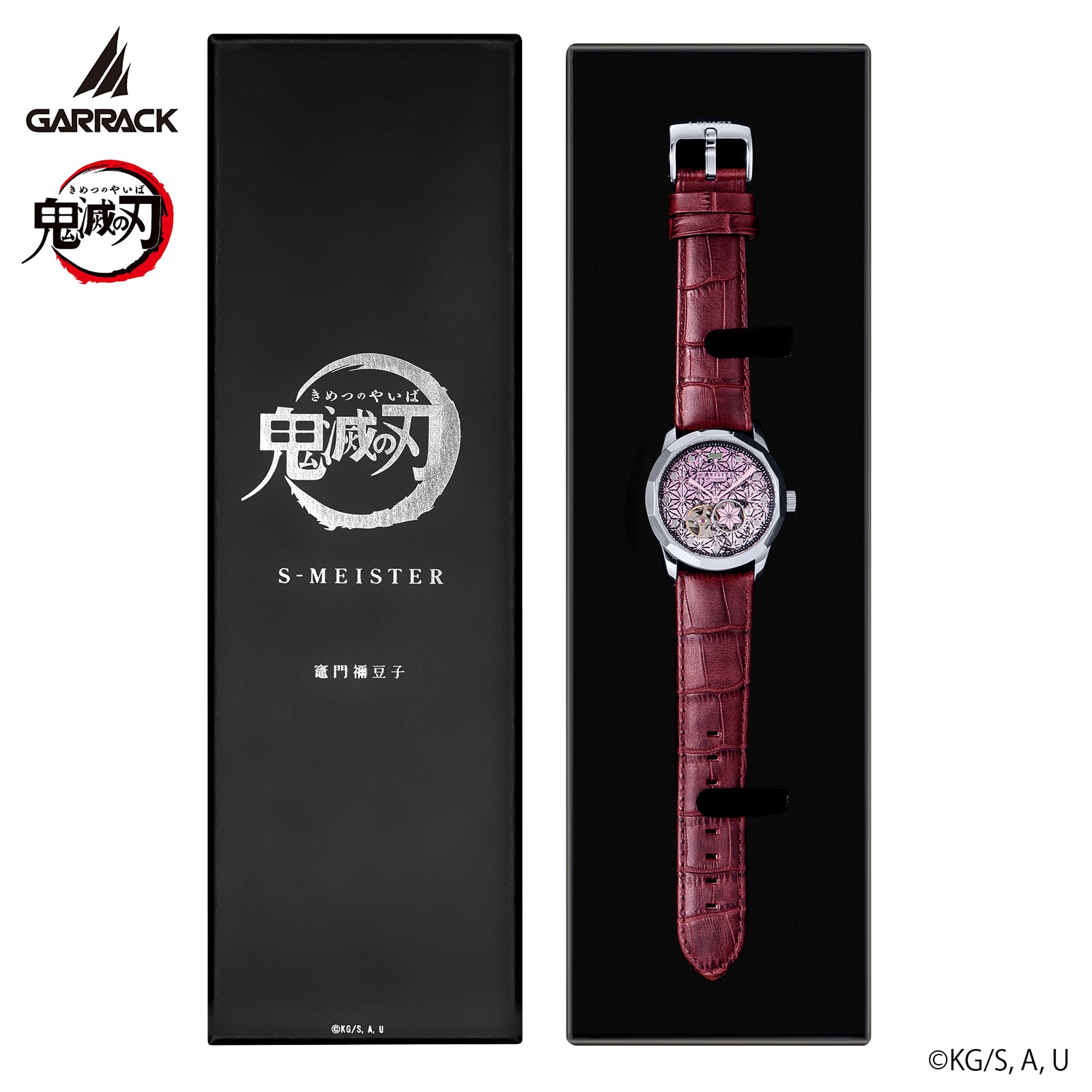 (Goods - Watch) //Preorder// Demon Slayer x GARRACK Watch Vol. 2 Kamado Nezuko