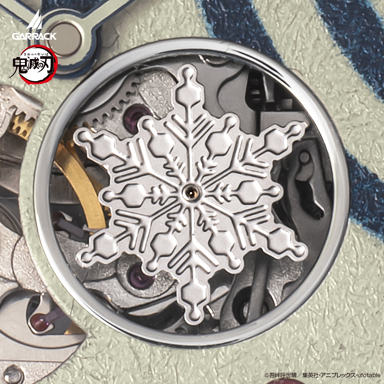 (Goods - Accessory) Demon Slayer x GARRACK Watch Akaza
