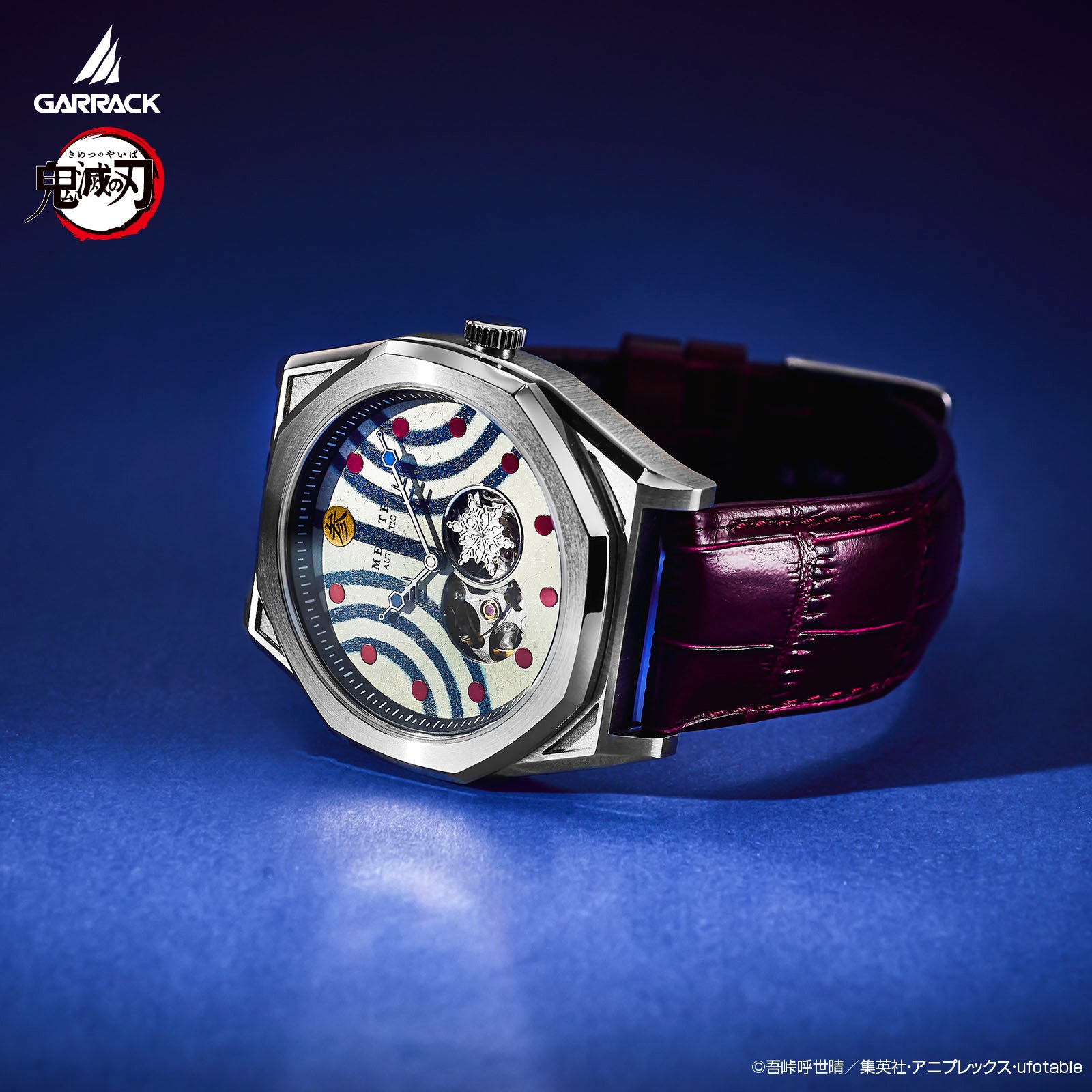 (Goods - Accessory) Demon Slayer x GARRACK Watch Akaza
