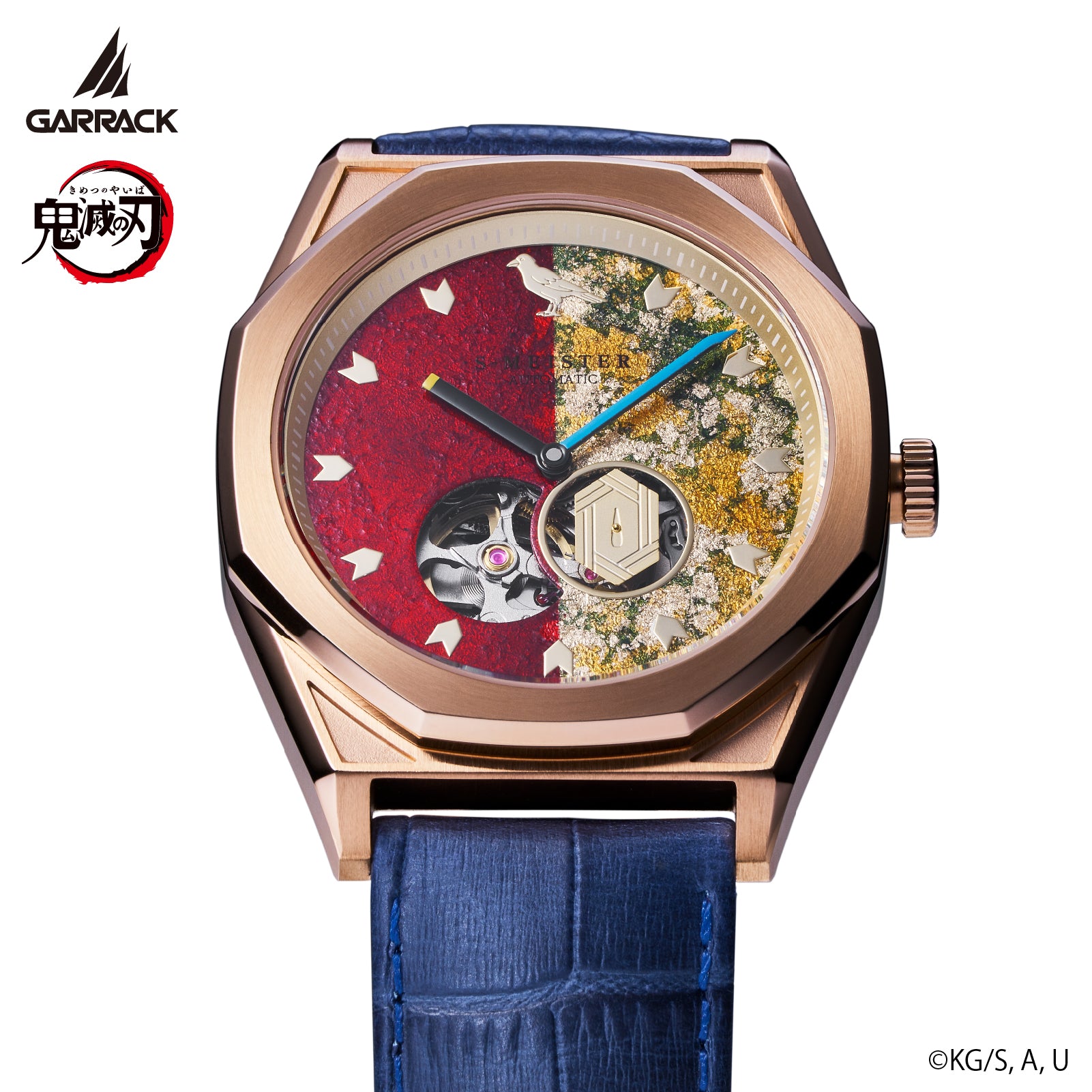 (Goods - Watch) //Preorder// Demon Slayer x GARRACK Watch Tomioka Giyu