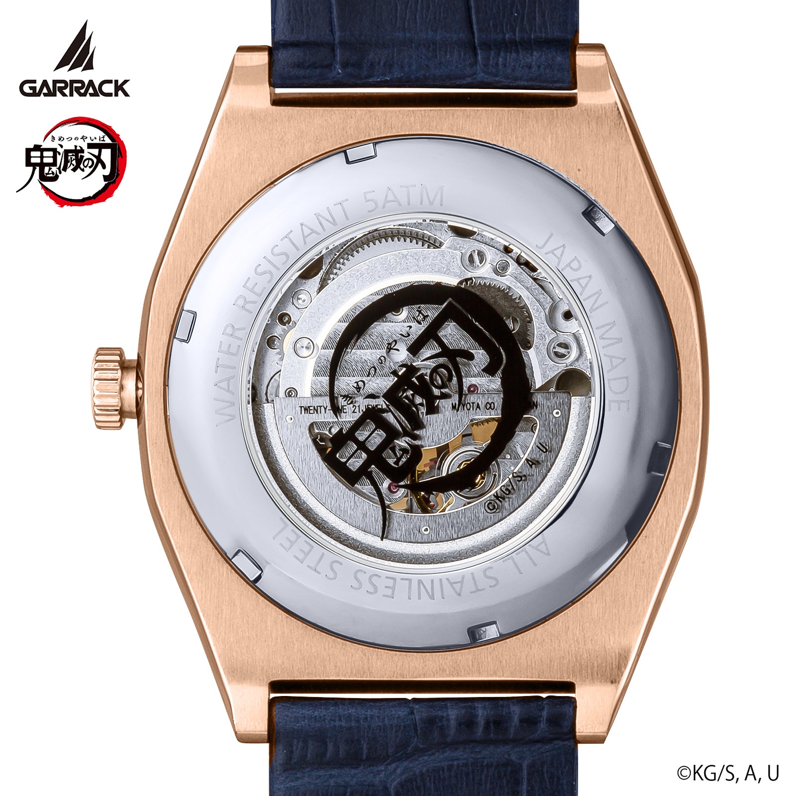 (Goods - Watch) //Preorder// Demon Slayer x GARRACK Watch Tomioka Giyu