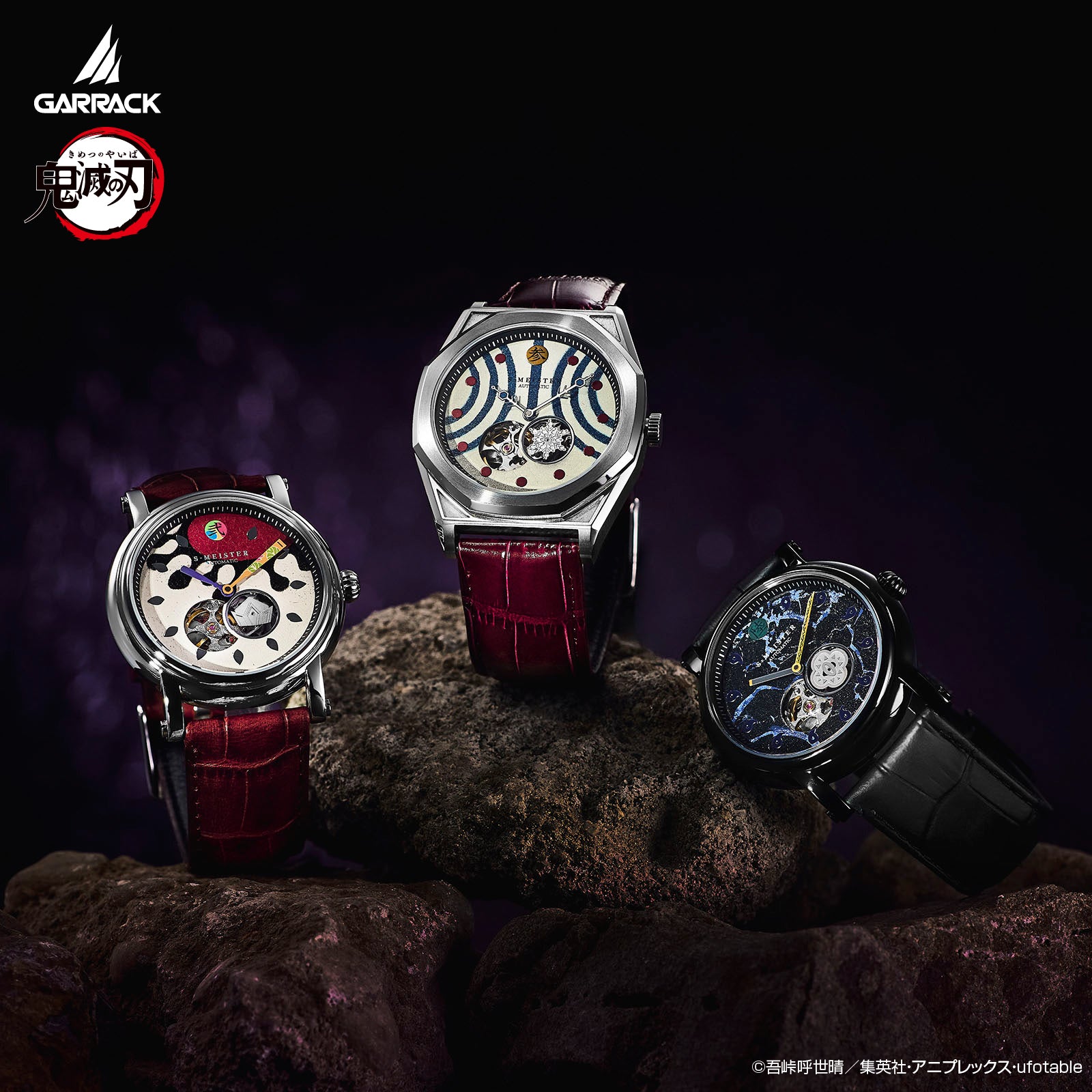 (Goods - Accessory) Demon Slayer x GARRACK Watch Doma