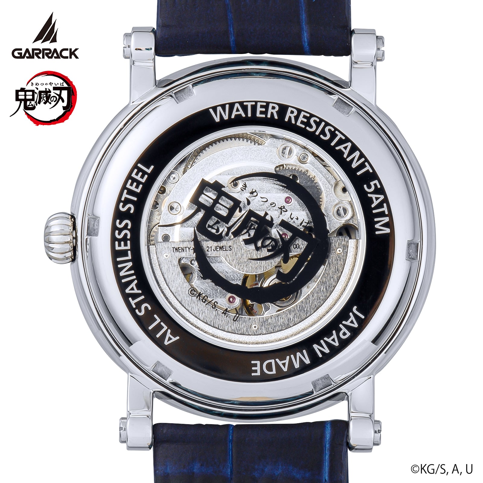 (Goods - Watch) //Preorder// Demon Slayer x GARRACK Watch Kocho Shinobu
