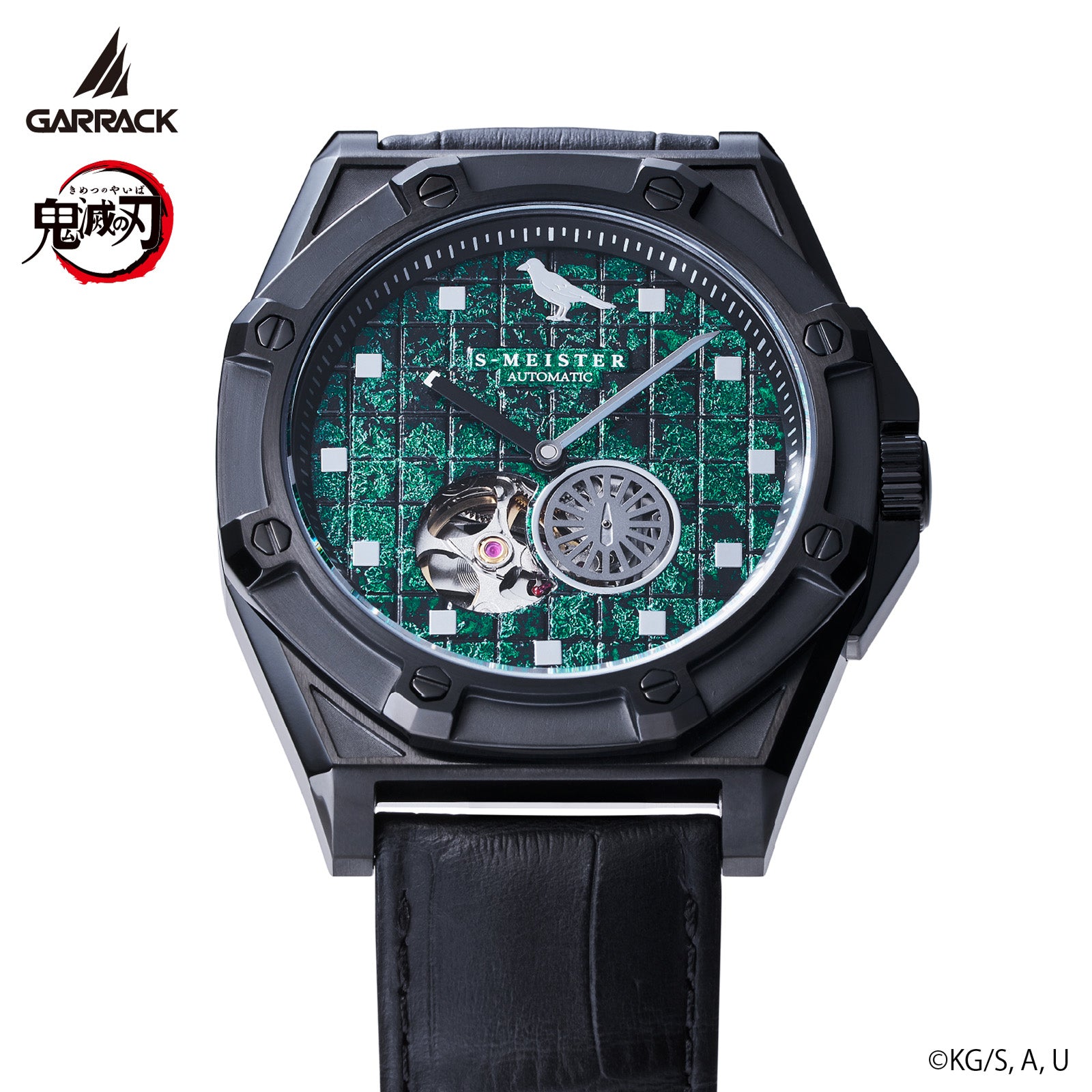 (Goods - Watch) //Preorder// Demon Slayer x GARRACK Watch Vol. 2 Kamado Tanjiro