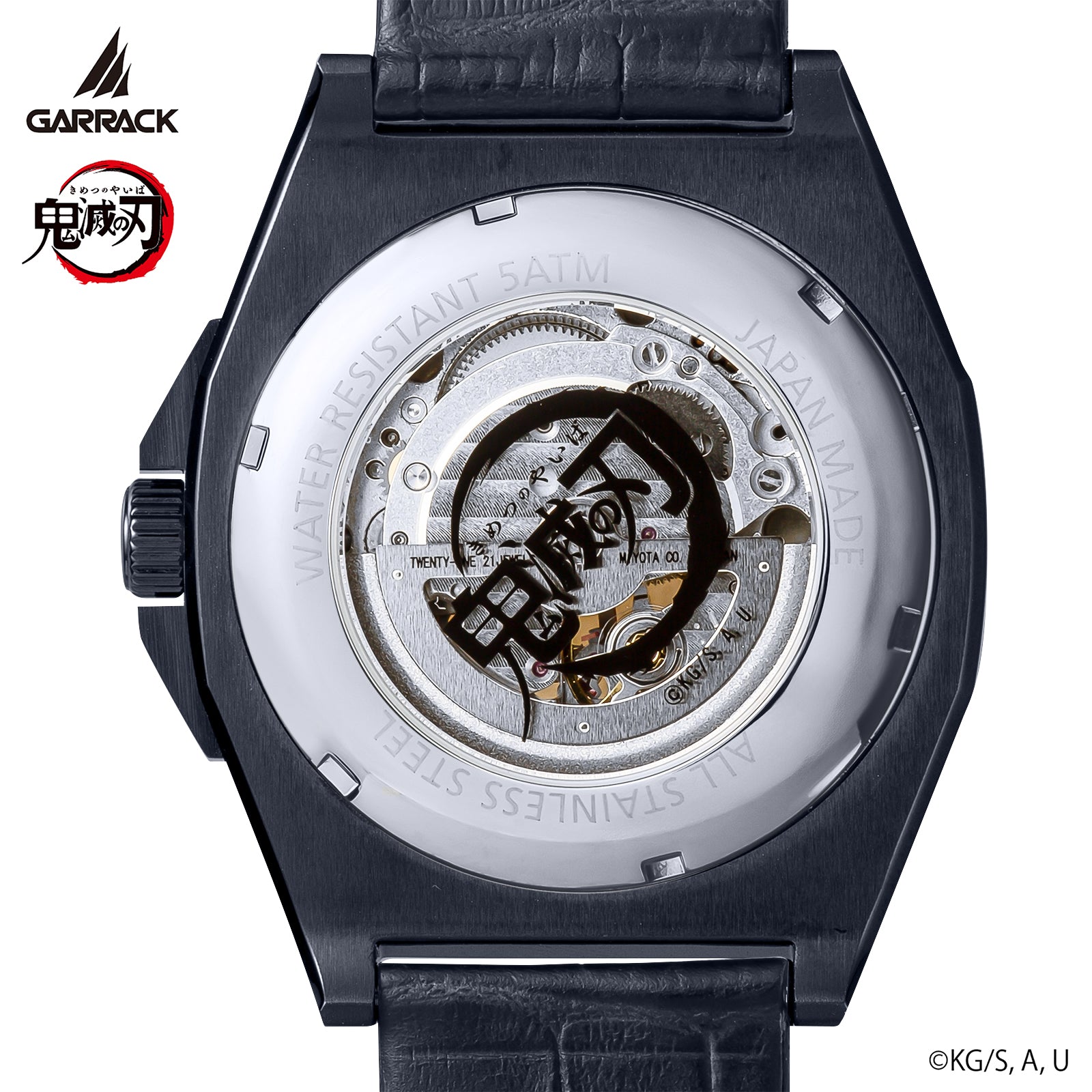 (Goods - Watch) //Preorder// Demon Slayer x GARRACK Watch Vol. 2 Kamado Tanjiro