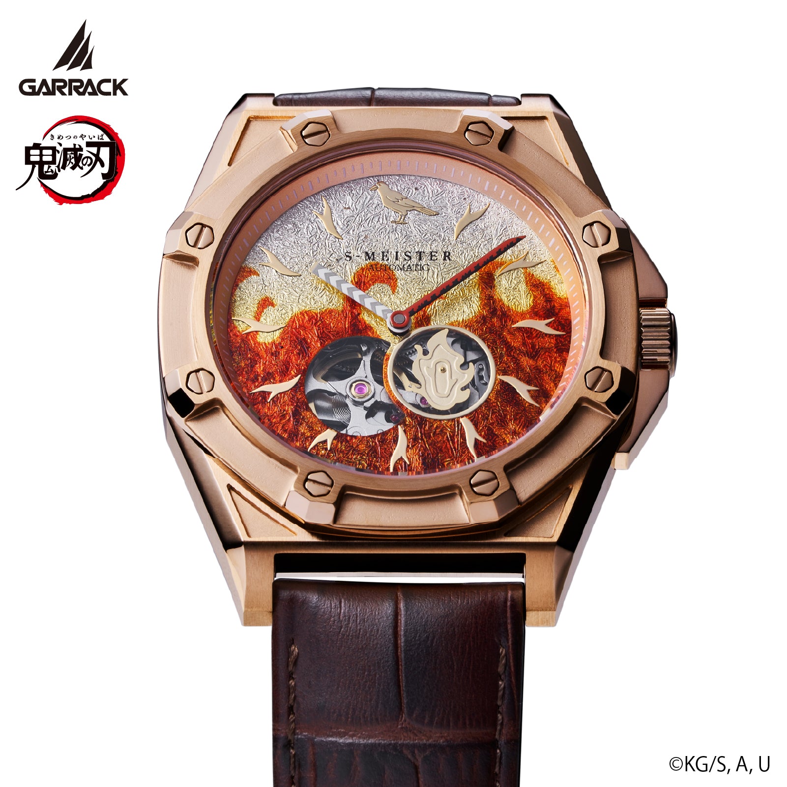 (Goods - Watch) //Preorder// Demon Slayer x GARRACK Watch Vol. 2 Rengoku Kyojuro