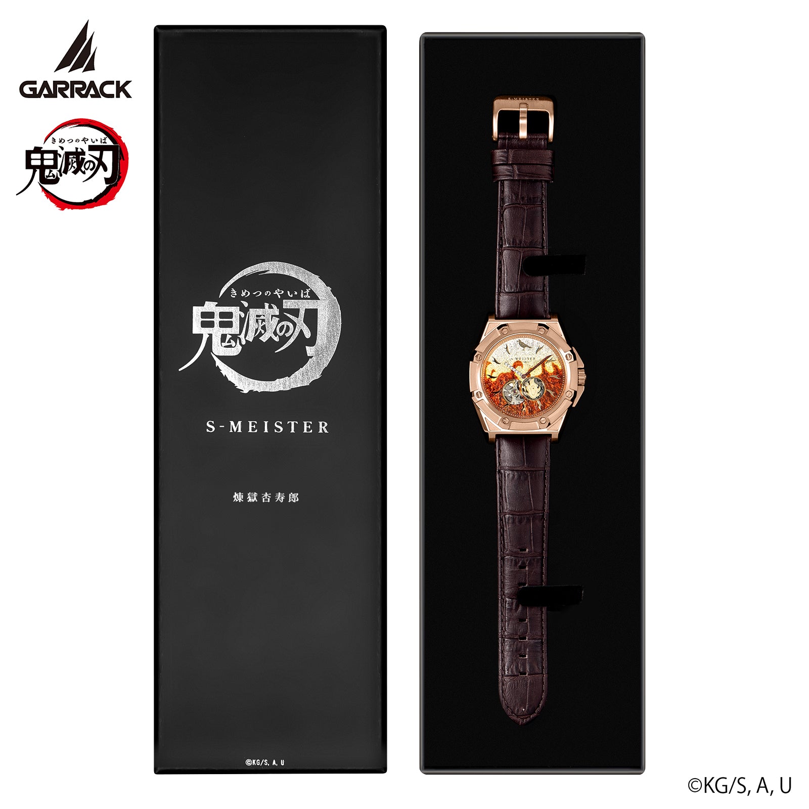 (Goods - Watch) //Preorder// Demon Slayer x GARRACK Watch Vol. 2 Rengoku Kyojuro