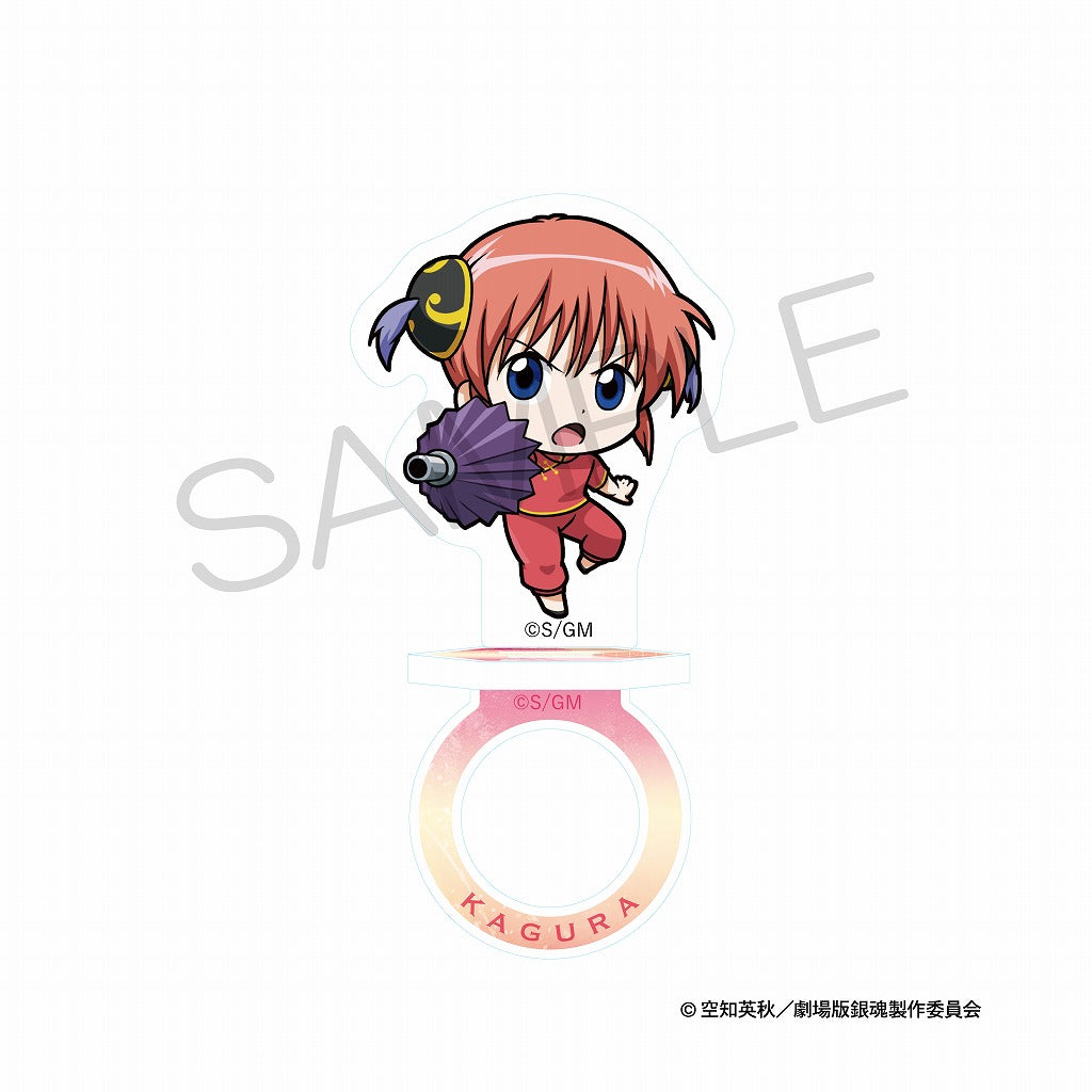 (Goods - Ring) Gintama: Yoshiwara in Flames - Niitengo Acrylic Ring Stand - Combat Ver. - Kagura