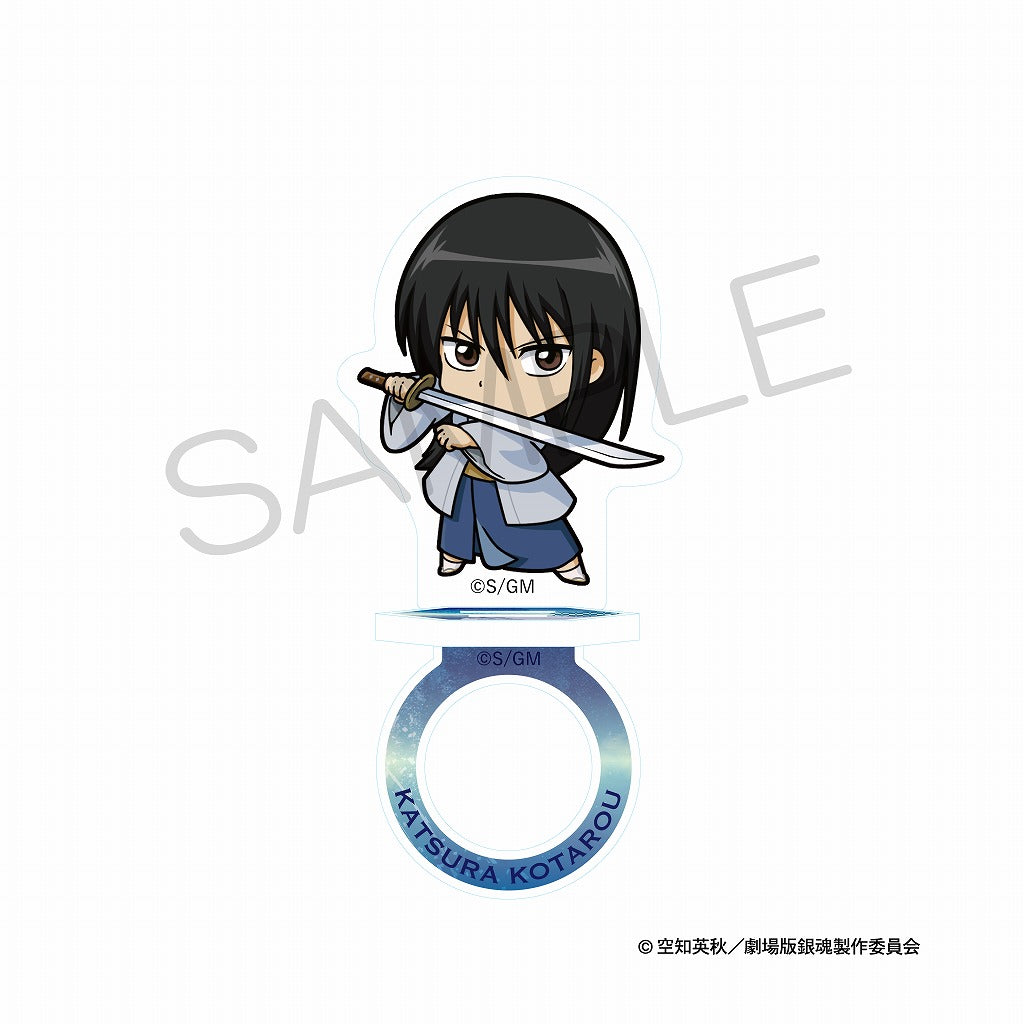 (Goods - Ring) Gintama: Yoshiwara in Flames - Niitengo Acrylic Ring Stand - Combat Ver. - Kotaro Katsura
