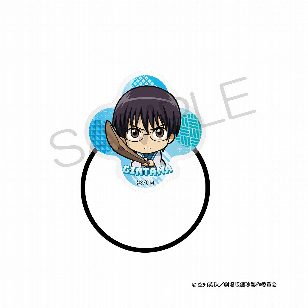 (Goods - Hair Tie) Gintama: Yoshiwara in Flames - Niitengo Acrylic Hair Tie - Combat Ver. - Shinpachi Shimura