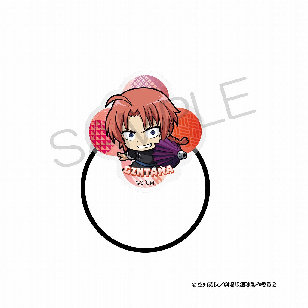 (Goods - Hair Tie) Gintama: Yoshiwara in Flames - Niitengo Acrylic Hair Tie - Combat Ver. - Kamui