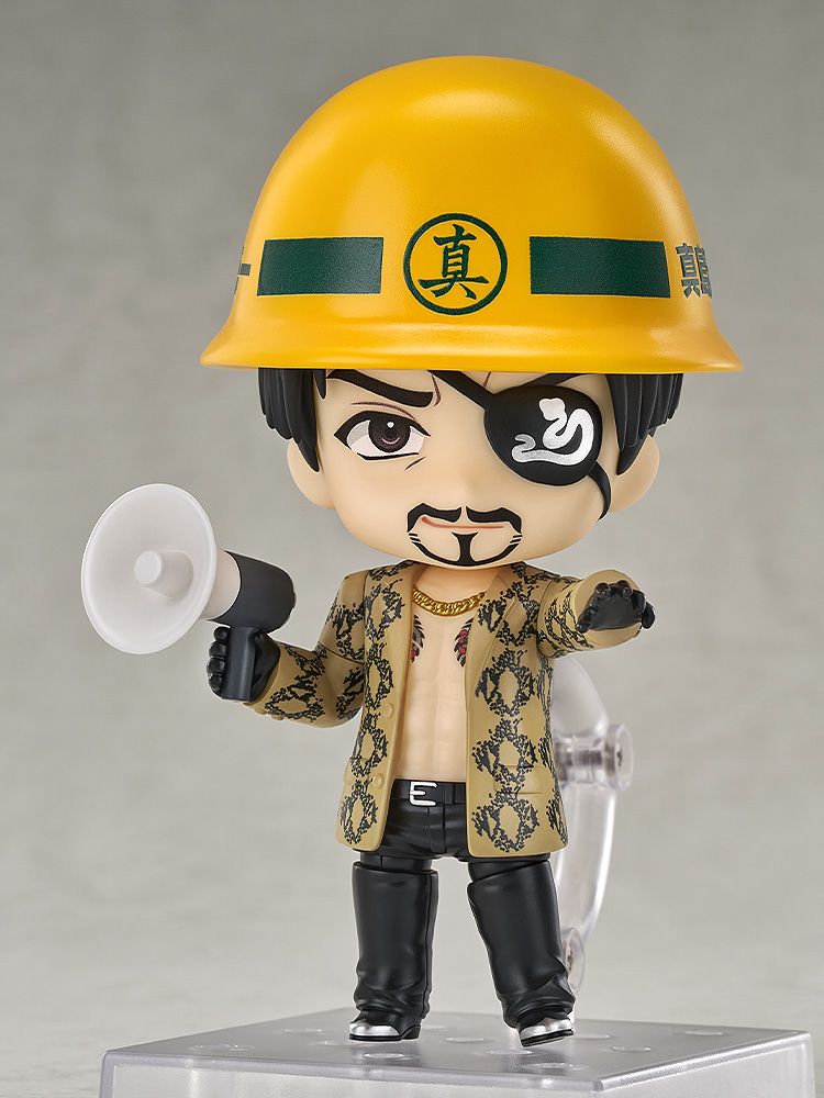 [Yakuza] Goro Majima - Nendoroid 2786