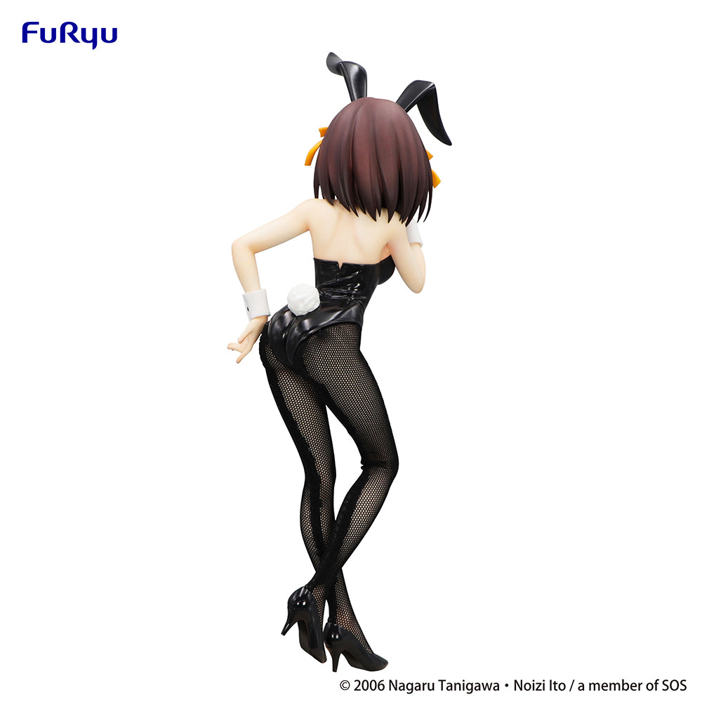 [The Melancholy of Haruhi Suzumiya] Haruhi Suzumiya - BiCute Bunnies Figure