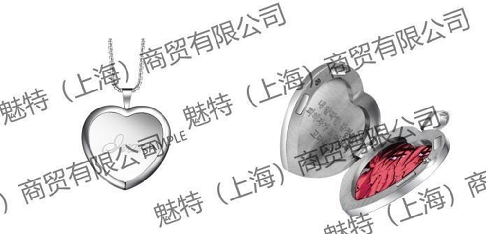 (Goods - Accessories) Alien Stage Heart Shaped Pendant Karmic Angel Ivan