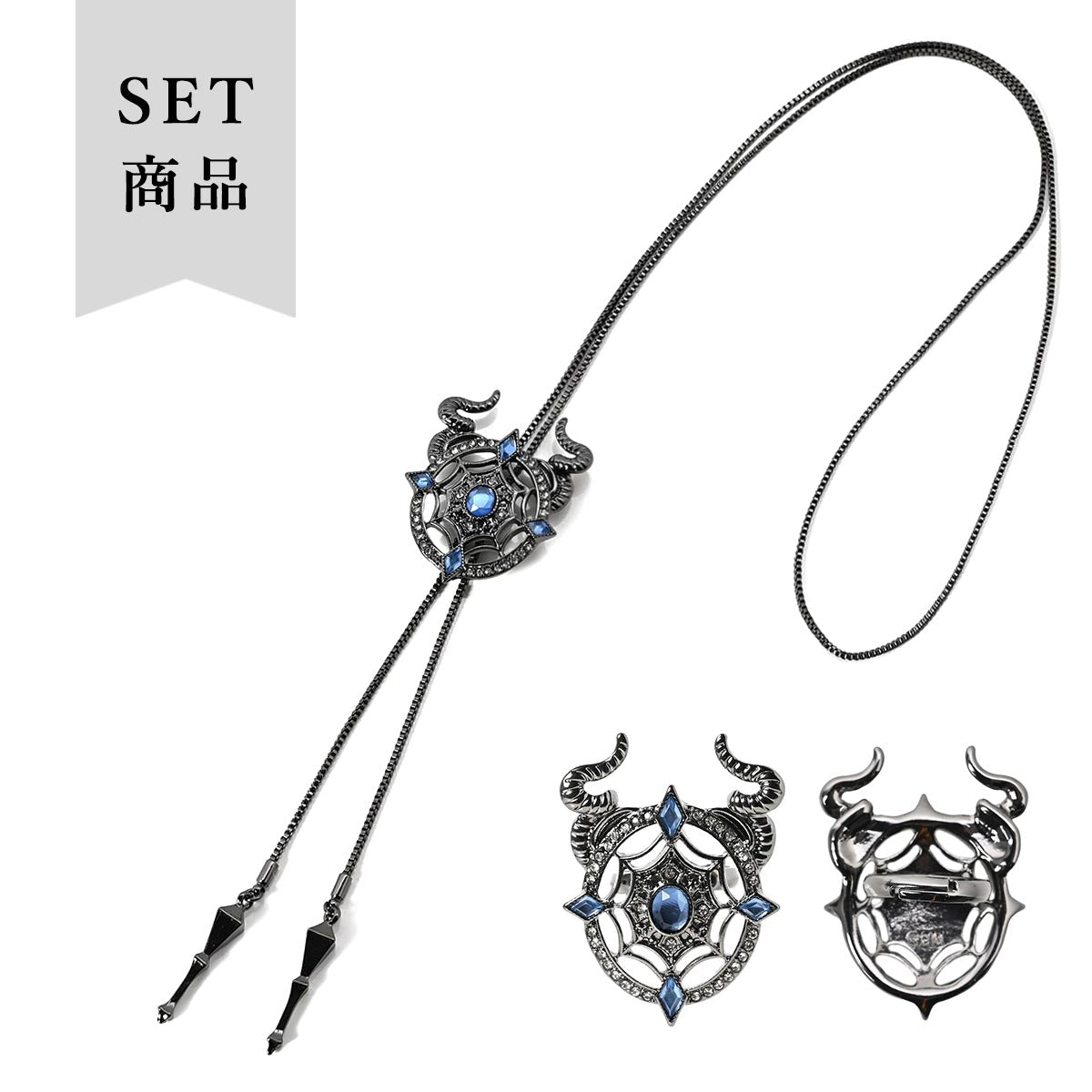 (Goods - Accessory) Obey Me! ICONIQUE CHOKER & RING OBJET [Lucifer]