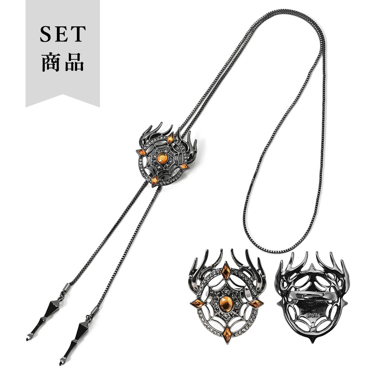 (Goods - Accessory) Obey Me! ICONIQUE CHOKER & RING OBJET [Leviathan]