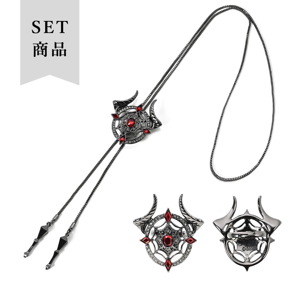 (Goods - Accessory) Obey Me! ICONIQUE CHOKER & RING OBJET [Beelzebub]